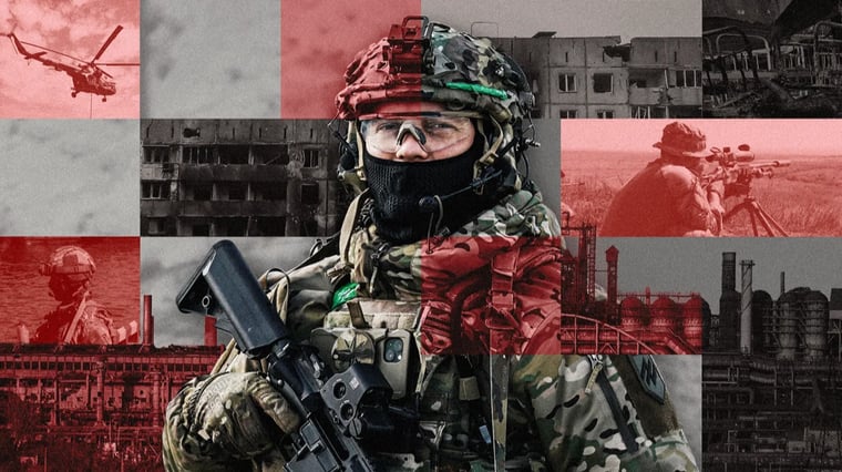 Изображение материала