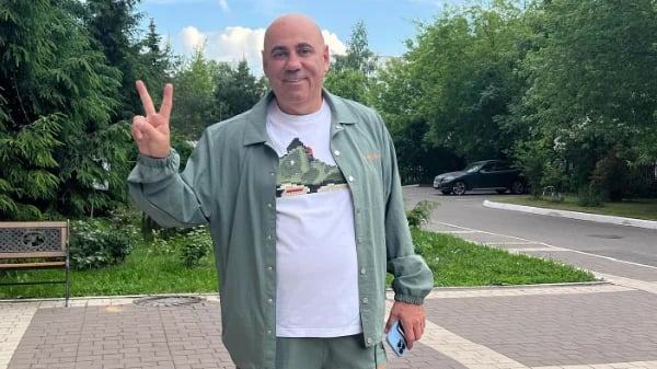 Изображение материала