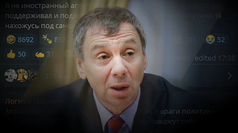 Изображение материала
