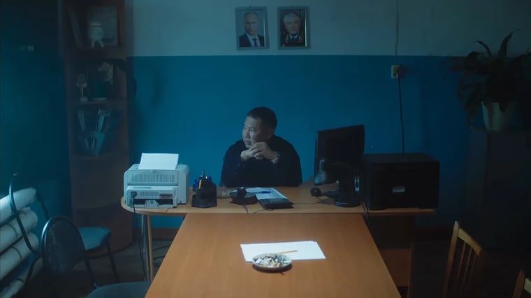 Изображение материала