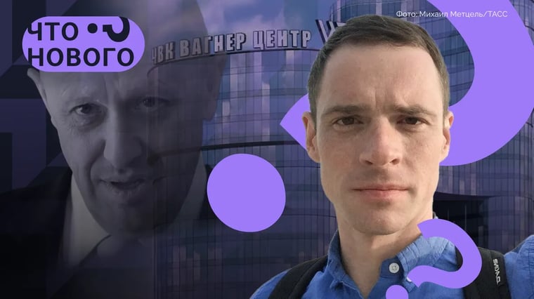 Изображение материала