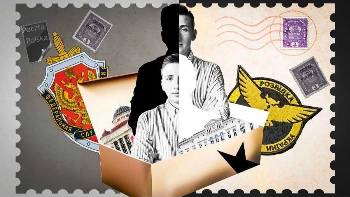 <span>Иллюстрация: «Новая газета Европа»</span>