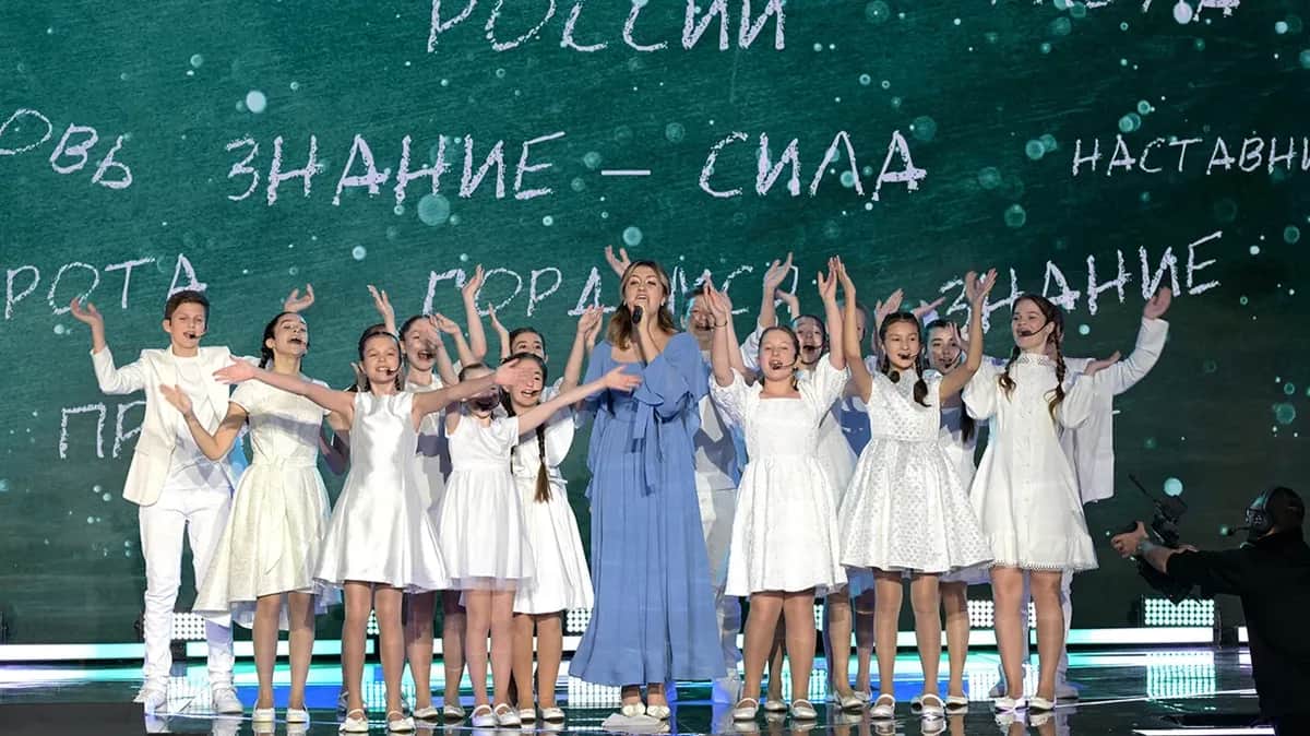 Финал Всероссийского конкурса «Знание», 12 декабря 2023 года. Фото: Евгений Биятов / РИА Новости / Russia.ru
