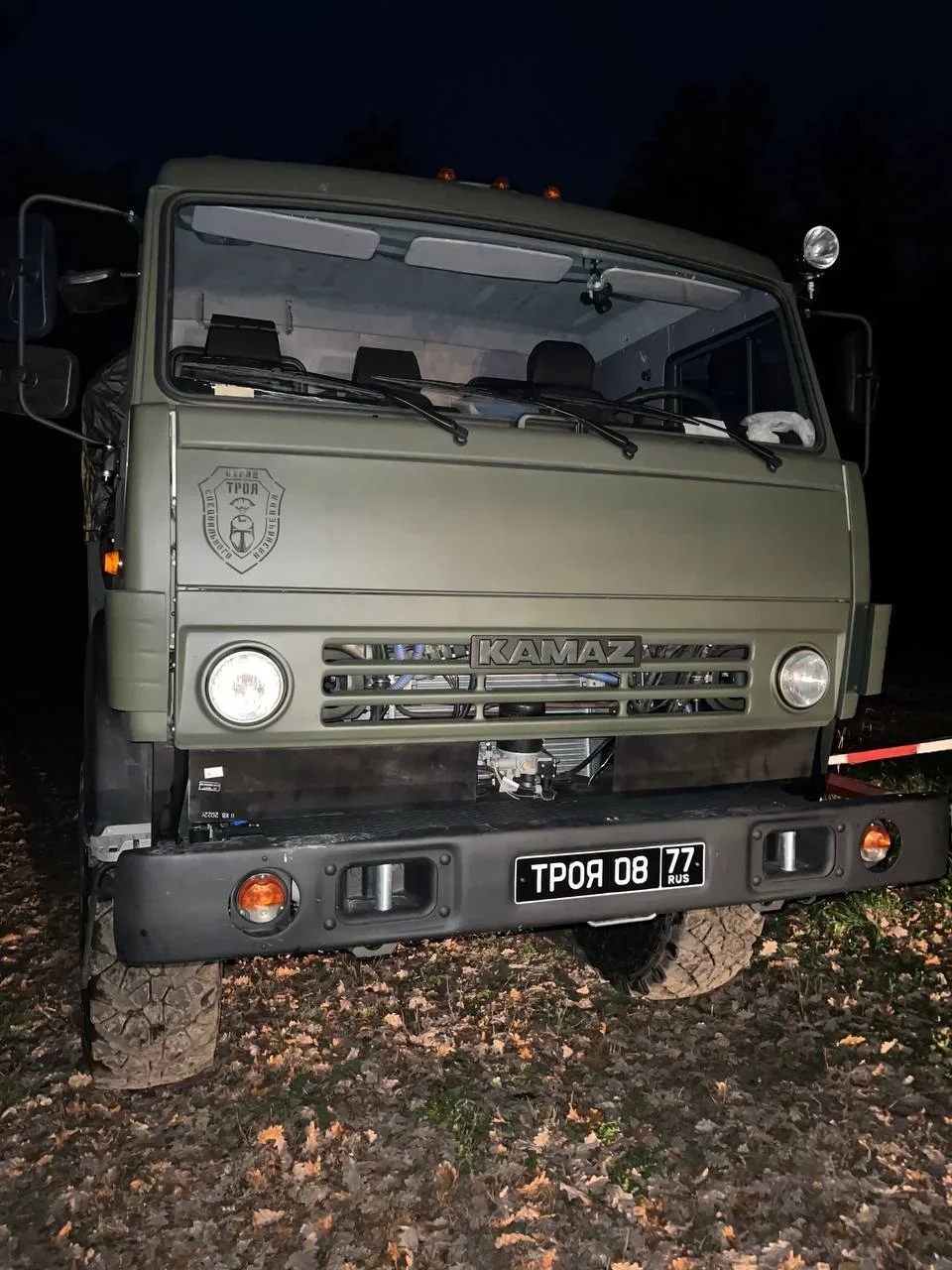 A new KAMAZ with a Troy logo. Photo: Telegram