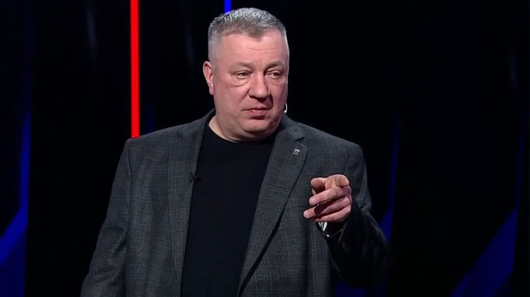 Изображение материала