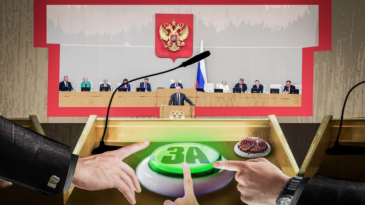 Партий много, кнопка одна