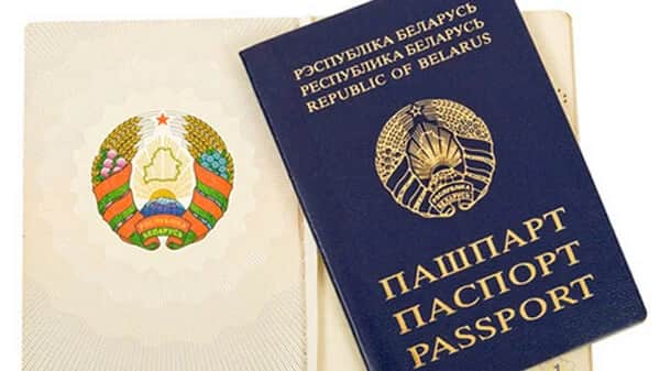 Белорусские правозащитники рассказали о лишении активиста гражданства