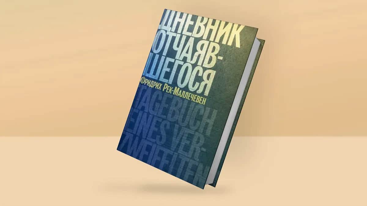<br>