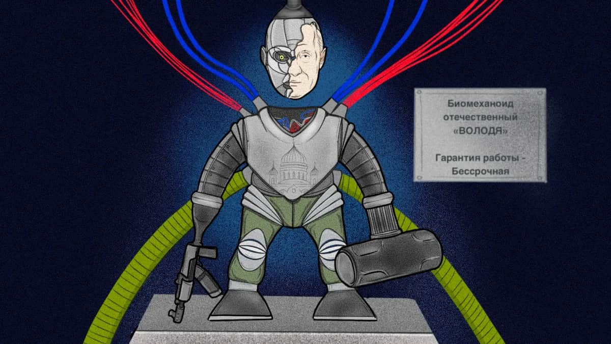Иллюстрация: Анастасия Кшиштоф