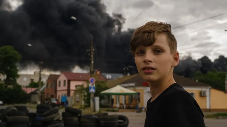 Изображение материала