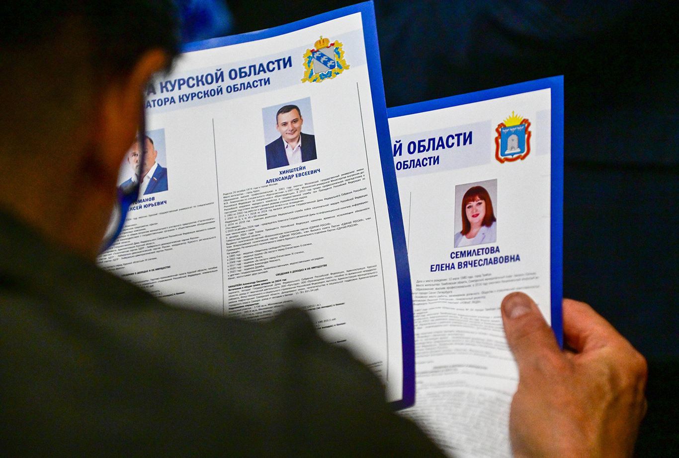 Голосование на выборах за глав регионов РФ на экстерриториальном участке на станции метро «Курская» в единый день голосования 2025 года, Москва, 12 сентября 2025 года. Фото: Сергей Киселев / Агентство «Москва»