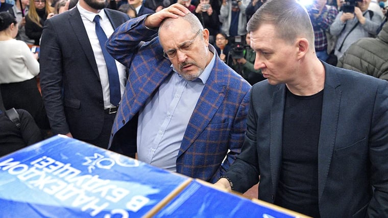 Изображение материала