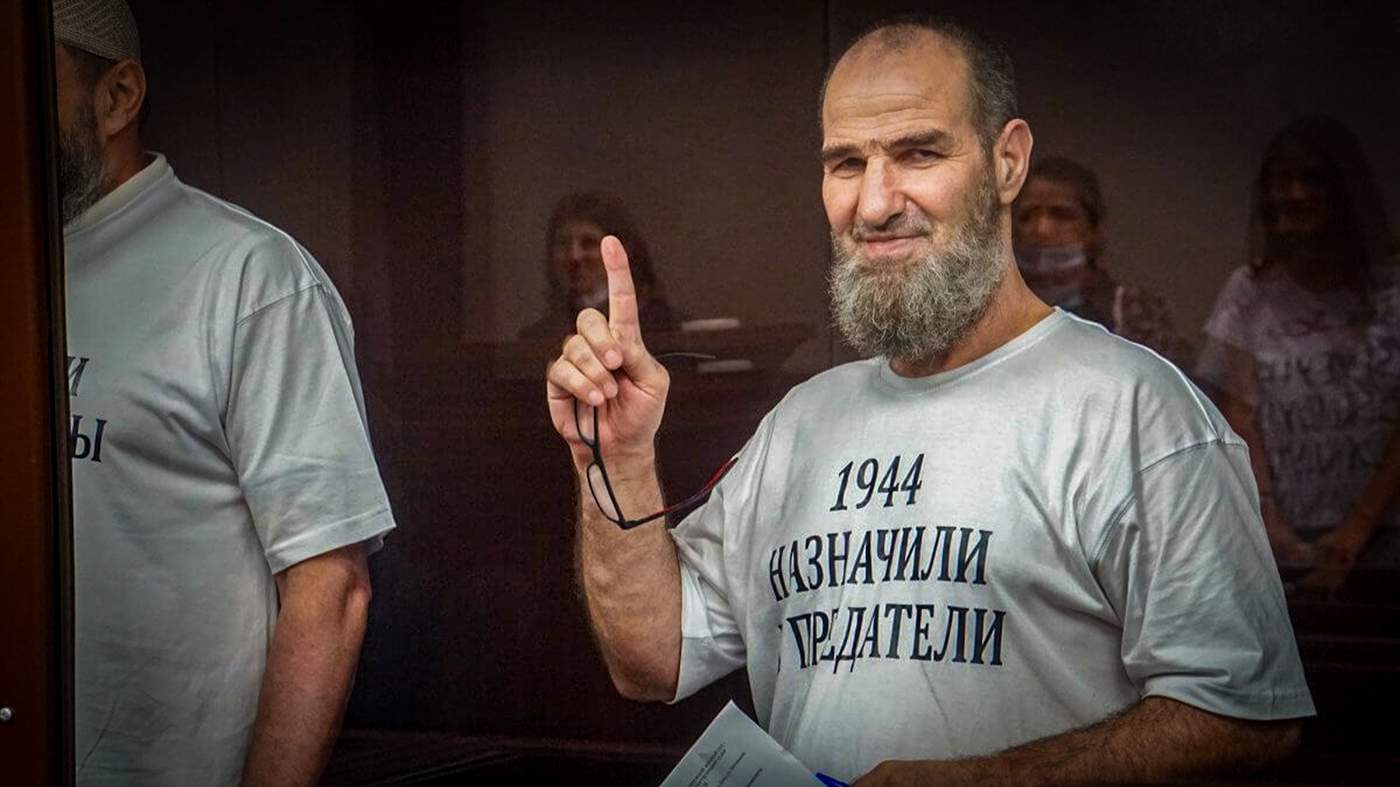 Изображение материала
