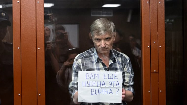 «Не предаете ли вы Бога своим молчанием, Владимир Михайлович?»
