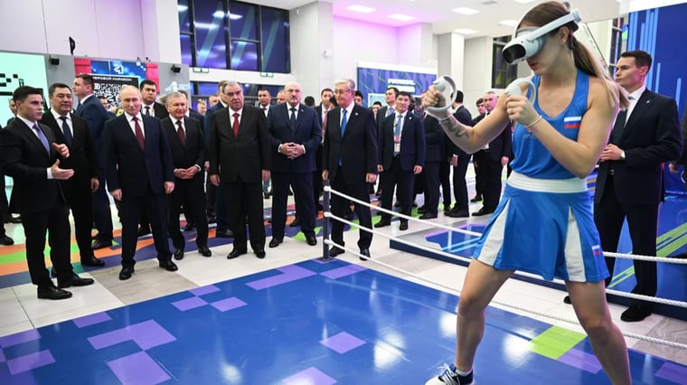 Изображение материала