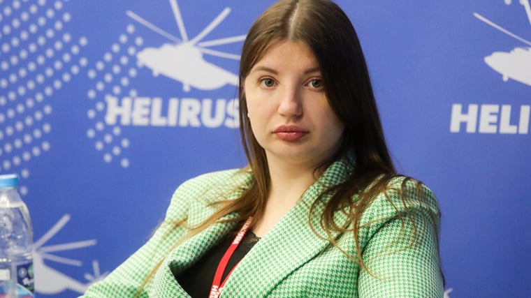 Изображение материала