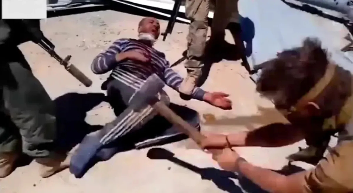 Скриншот из видео