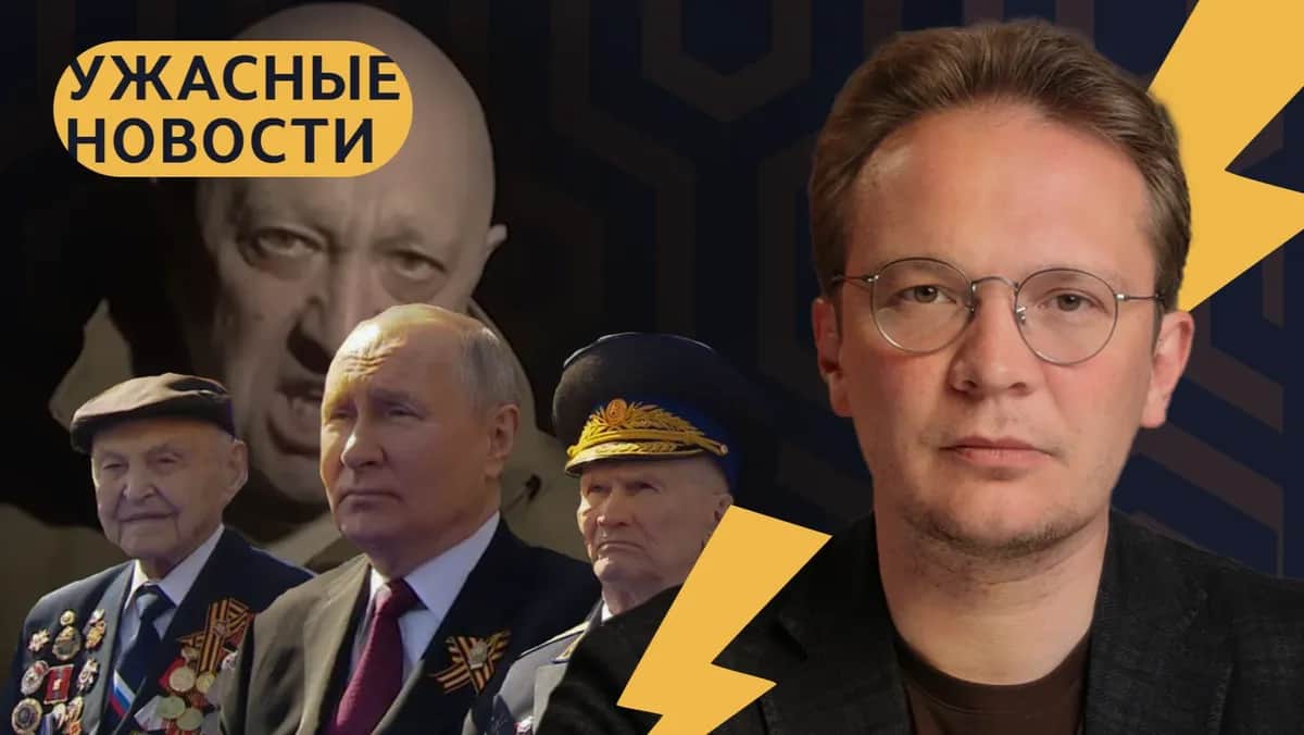 Контрнаступление, дедушка-дурак, Шойгу, где боеприпасы?