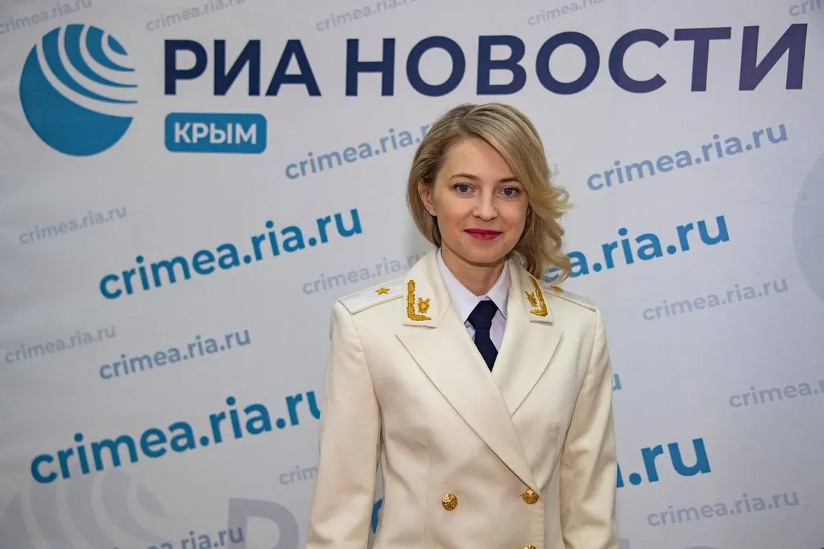 Наталья Поклонская. Фото: инстаграм