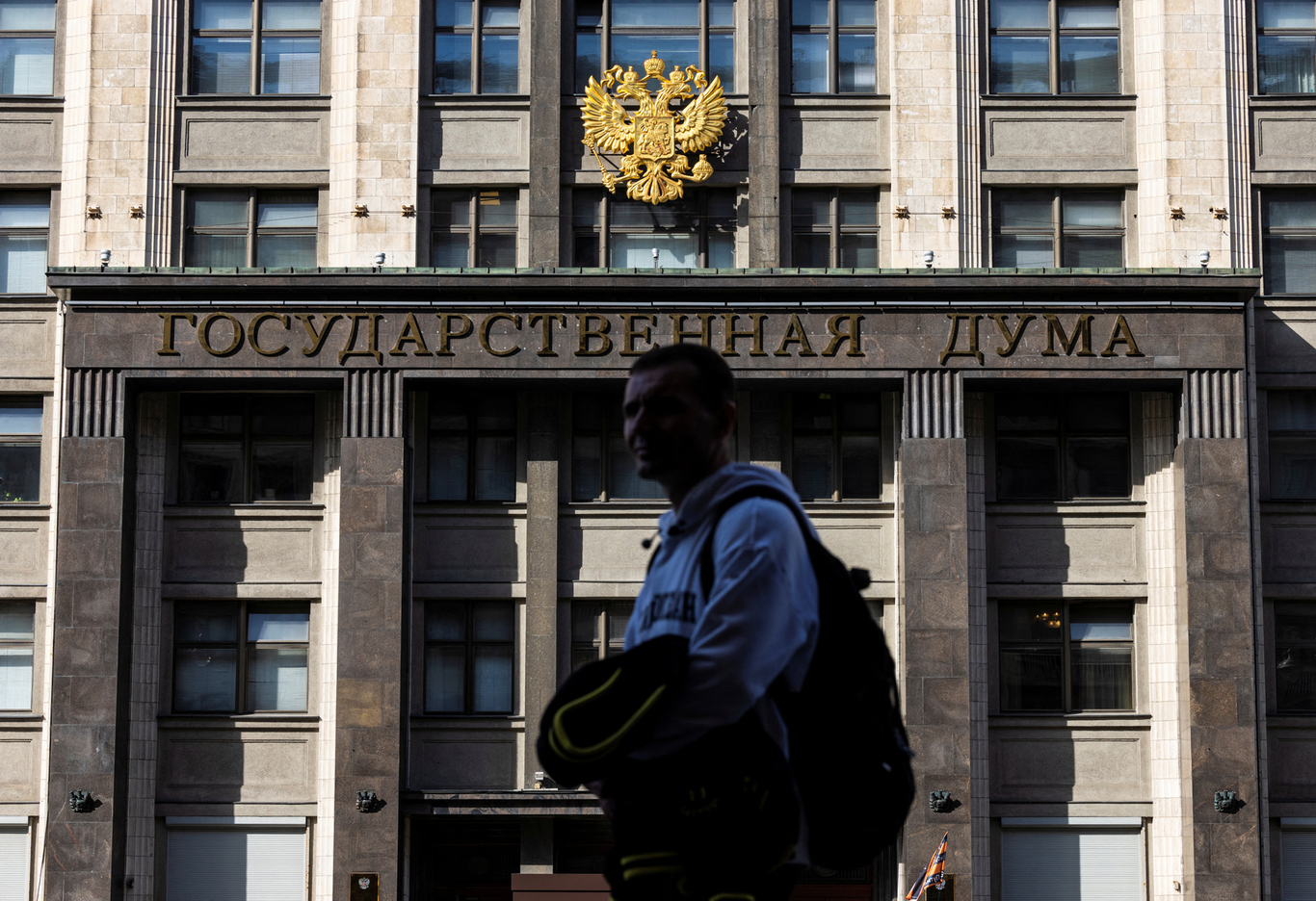 Фото: Максим Шеметов / Reuters / Scanpix / LETA