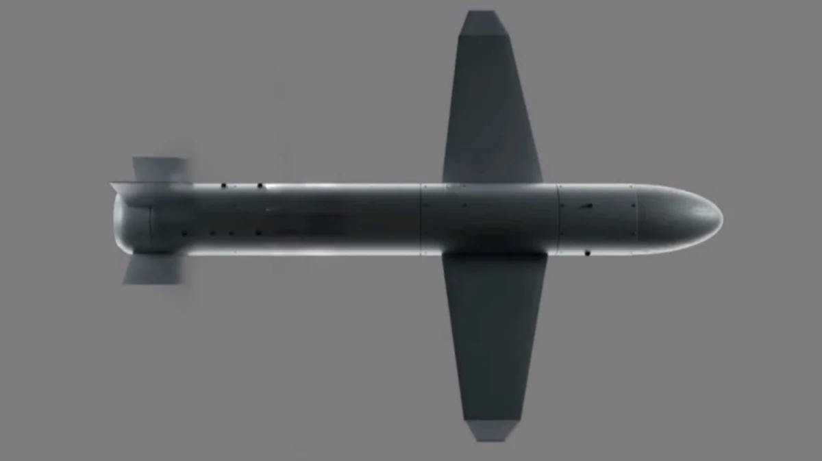 «Паляниця» со вкусом металла