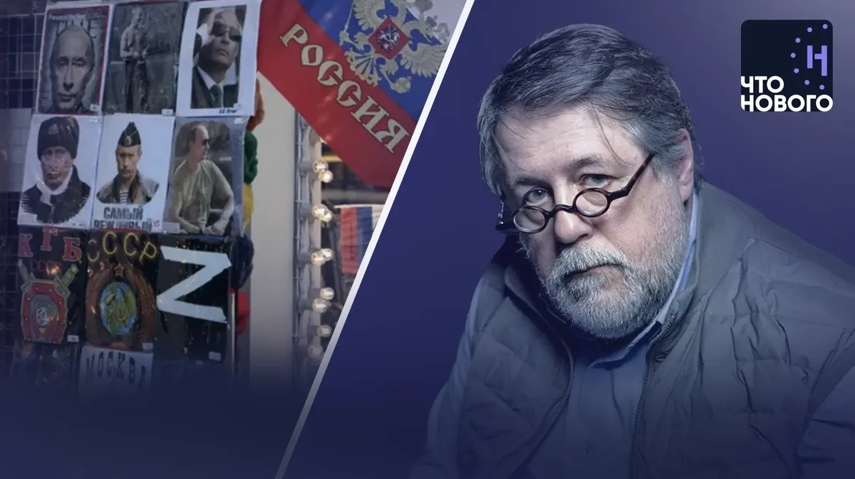 «Эта бессовестность — как говно в фантике»