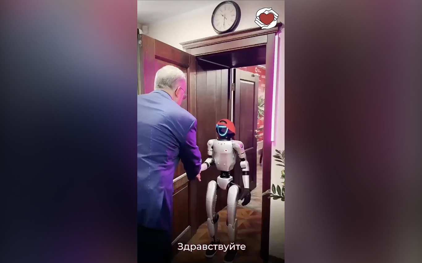 The new robot of the Party of Pensioners. Photo: RuTube / Pensioner TV
