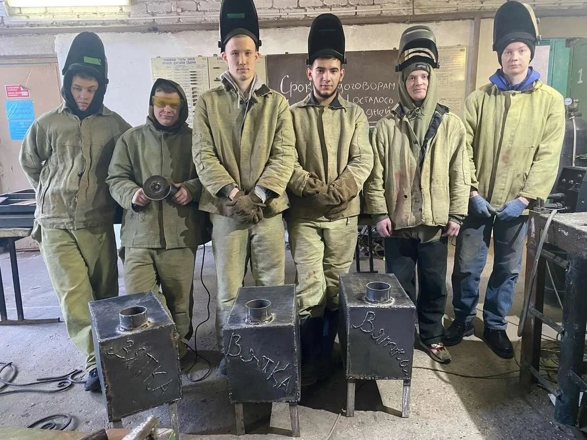 Students of the Vyatka vocational school. Photo: VK