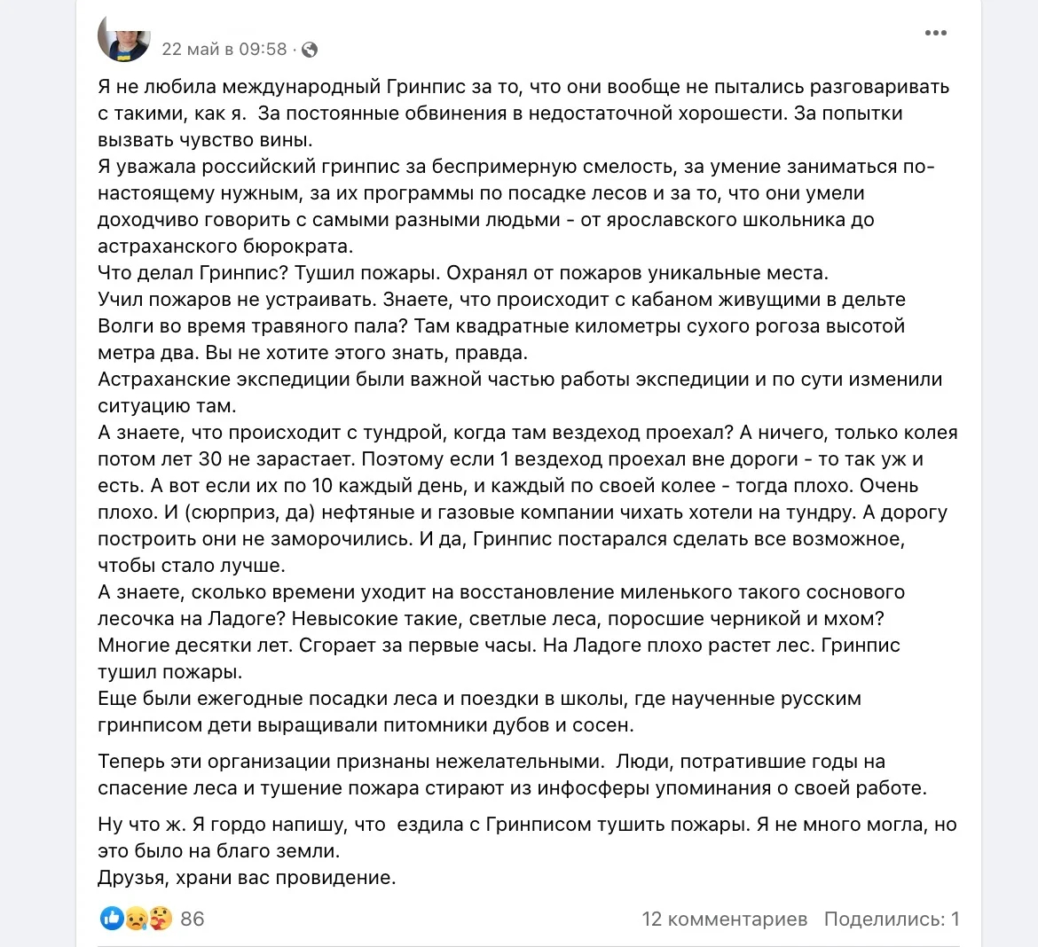 cc976ccd74d14fb1a4de1c746c29acb2.webp