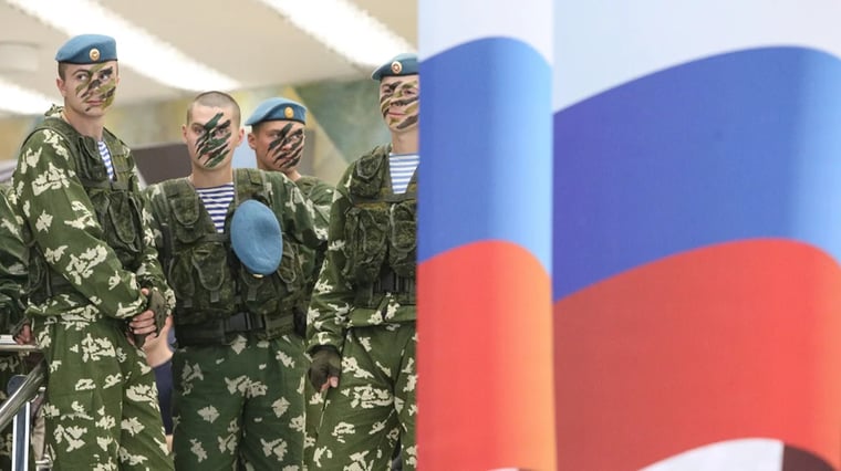 Изображение материала