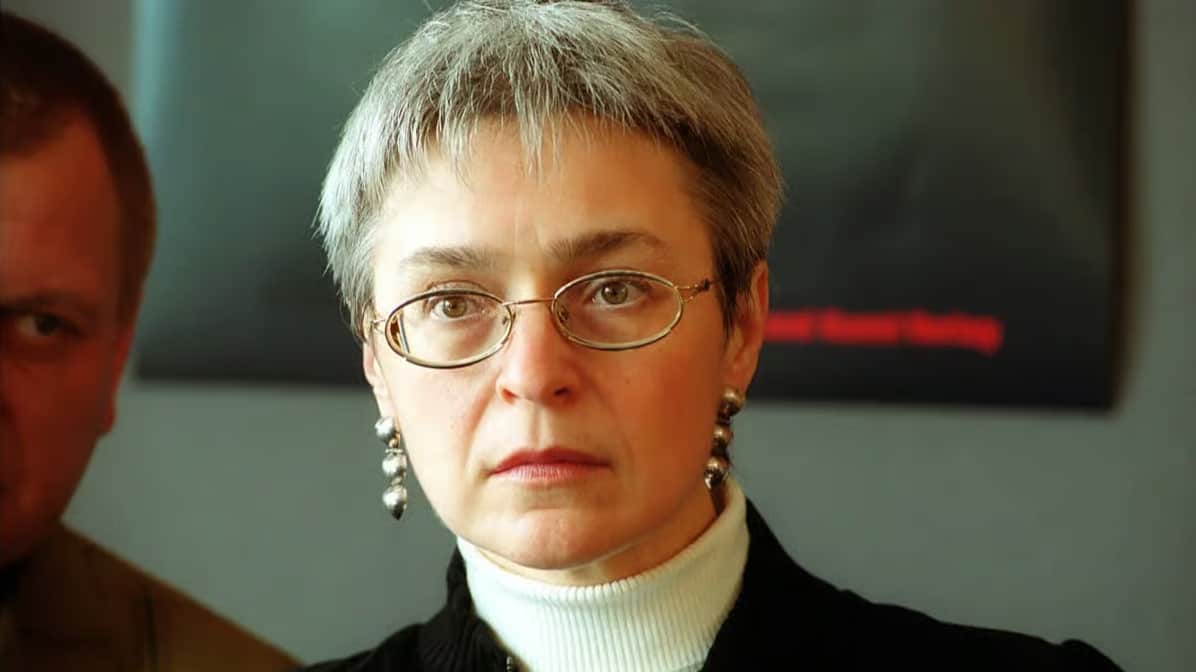 Изображение материала
