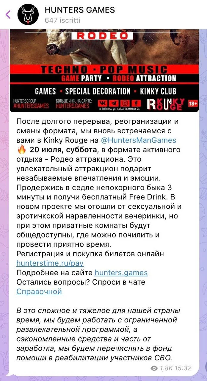 ce2ccd0c08a84cbbabb482a65213290e.webp