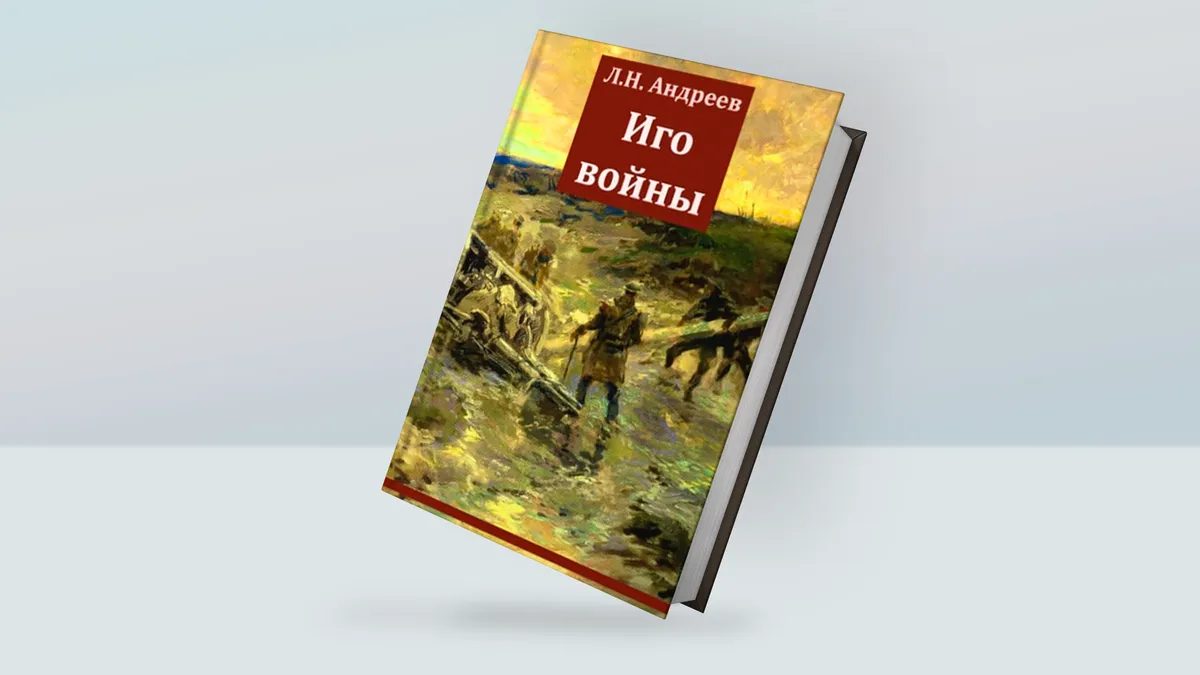 Обложка: Media Galaxy, макет: Vectonauta, Freepik
