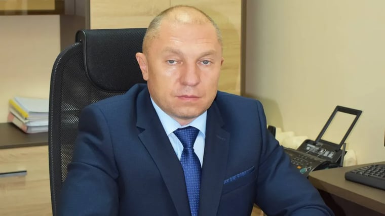 Изображение материала