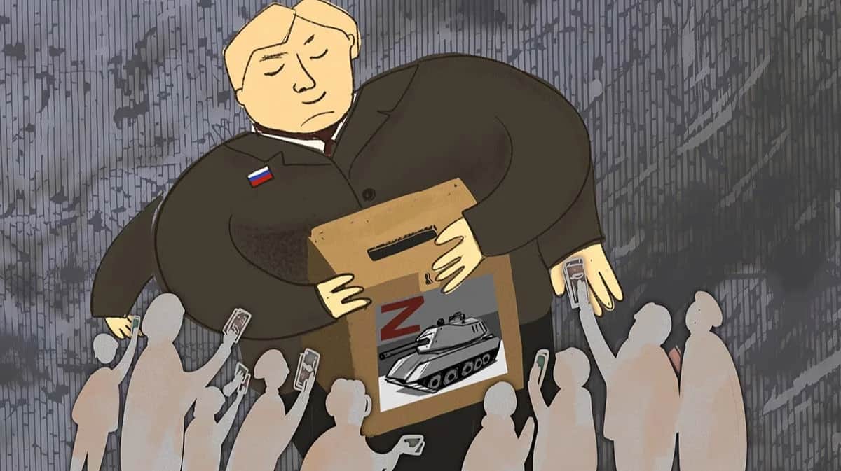 <br>