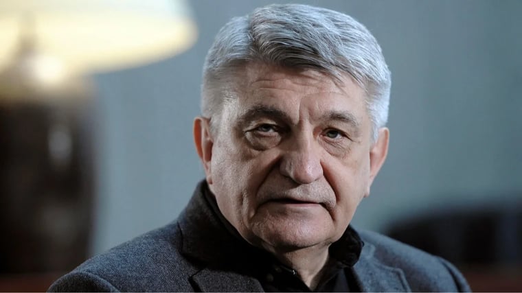 Изображение материала