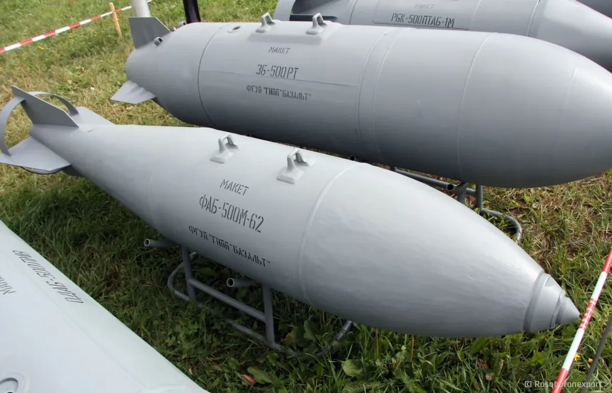 Replica of a FAB bomb. Photo: <a href="https://t.me/agentstvonews/3019" rel="noopener noreferrer" title="https://t.me/agentstvonews/3019">Telegram</a>