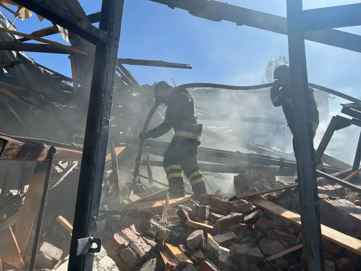 Photo: Ukraine's national emergency service