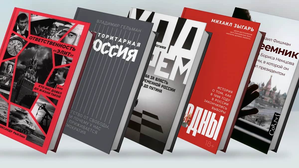 Макет: Vectonauta, Freepik