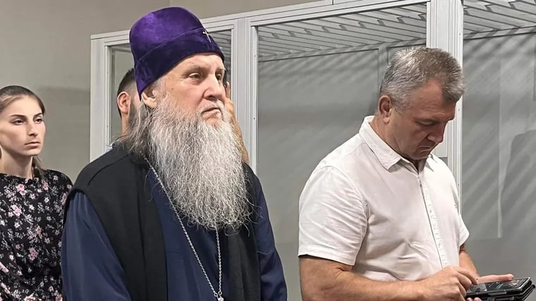 Изображение материала