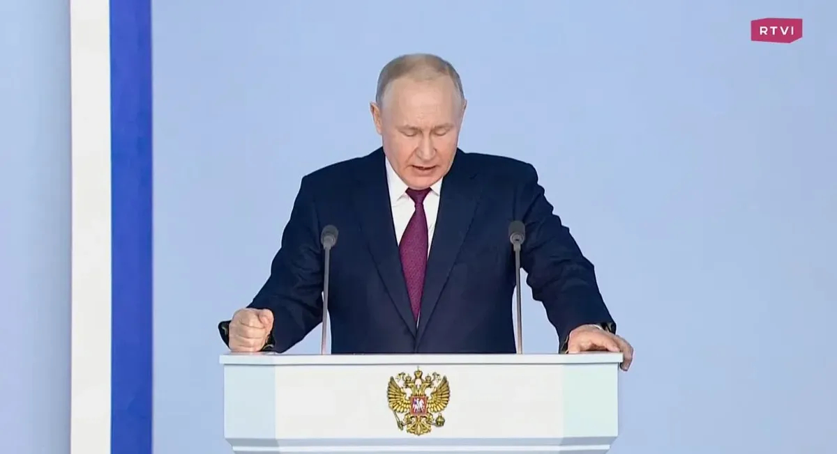 Скриншот: трансляция