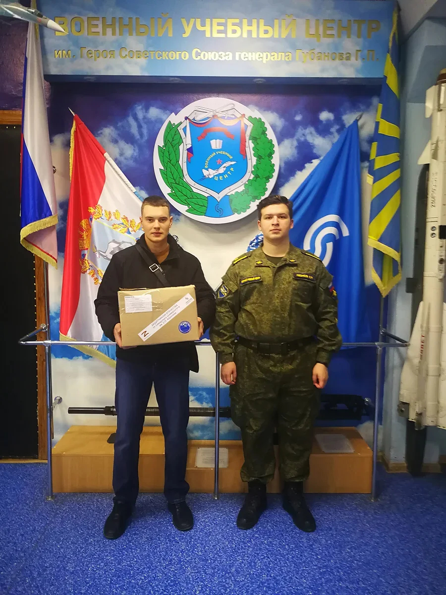 Photo: Volunteers in uniform/ VK