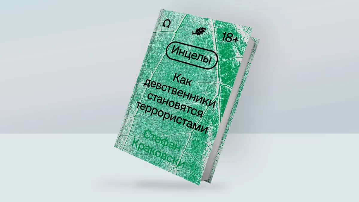 <br>