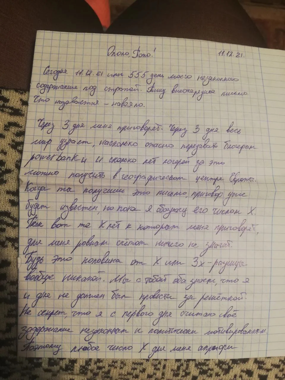 d5a3cd4df35544238301982f68240af0.webp