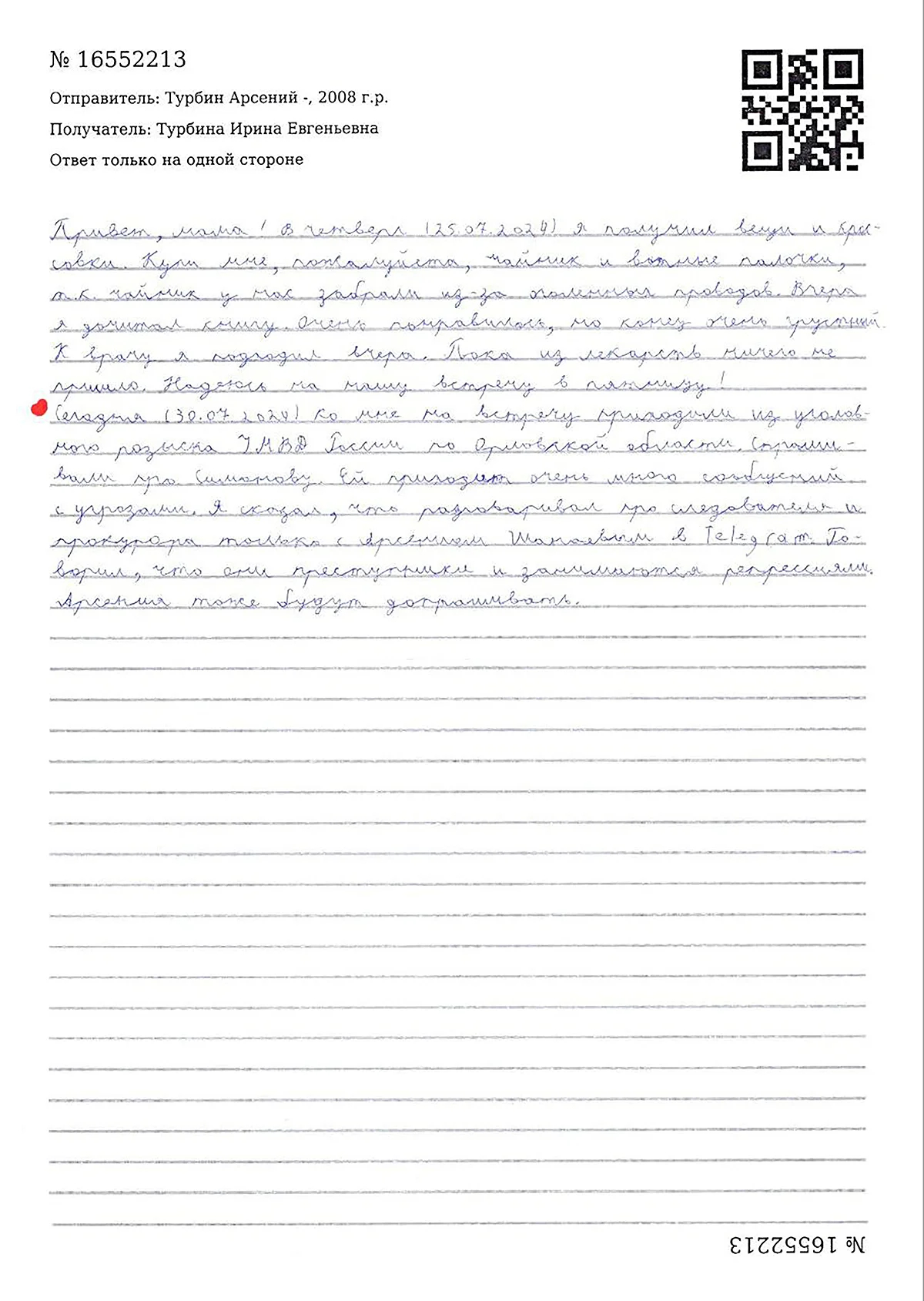 d5d683758b544e2d81284f0822512f62.webp