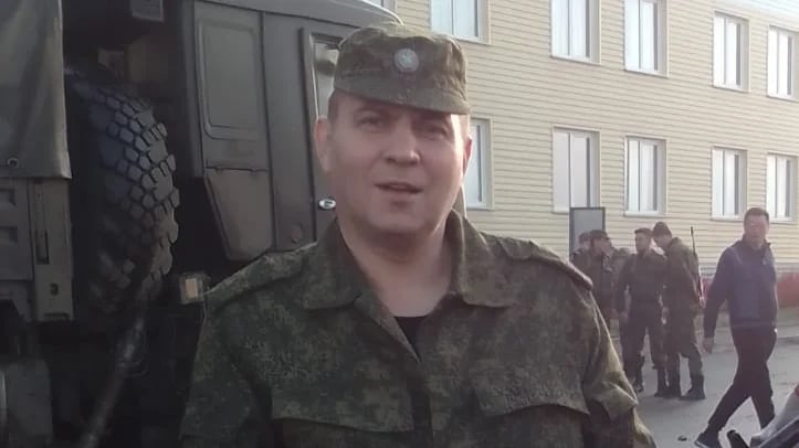 Изображение материала