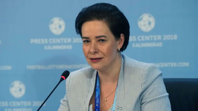 Изображение материала