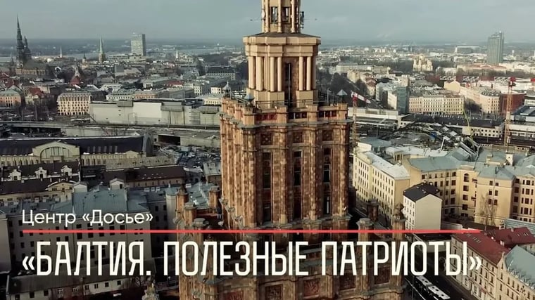 Изображение материала