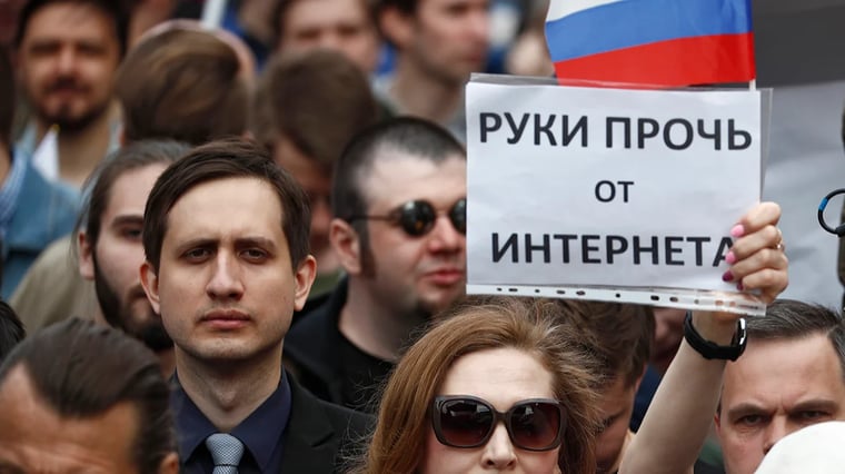 Изображение материала