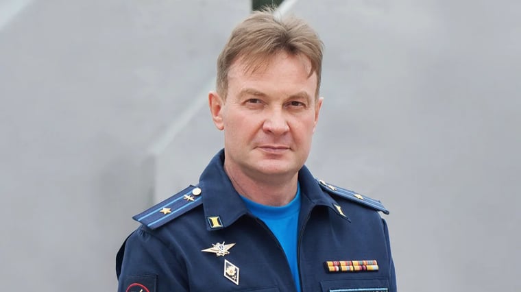 Изображение материала